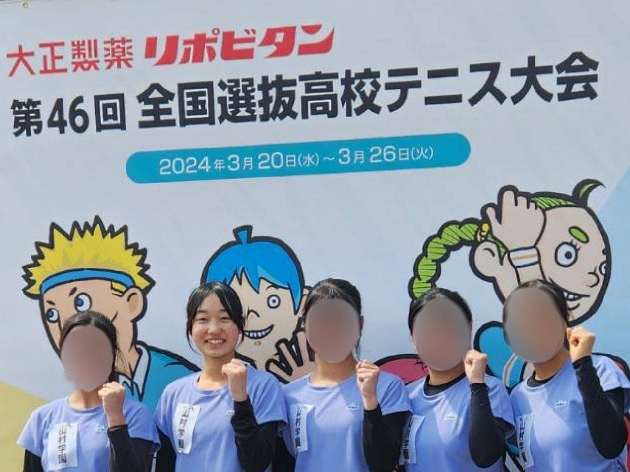 20180924イベント②