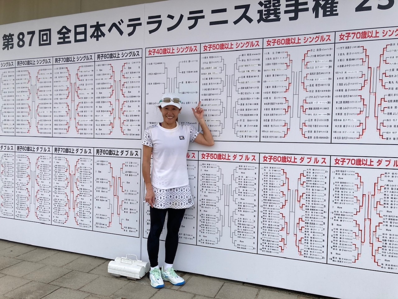 20180924イベント②