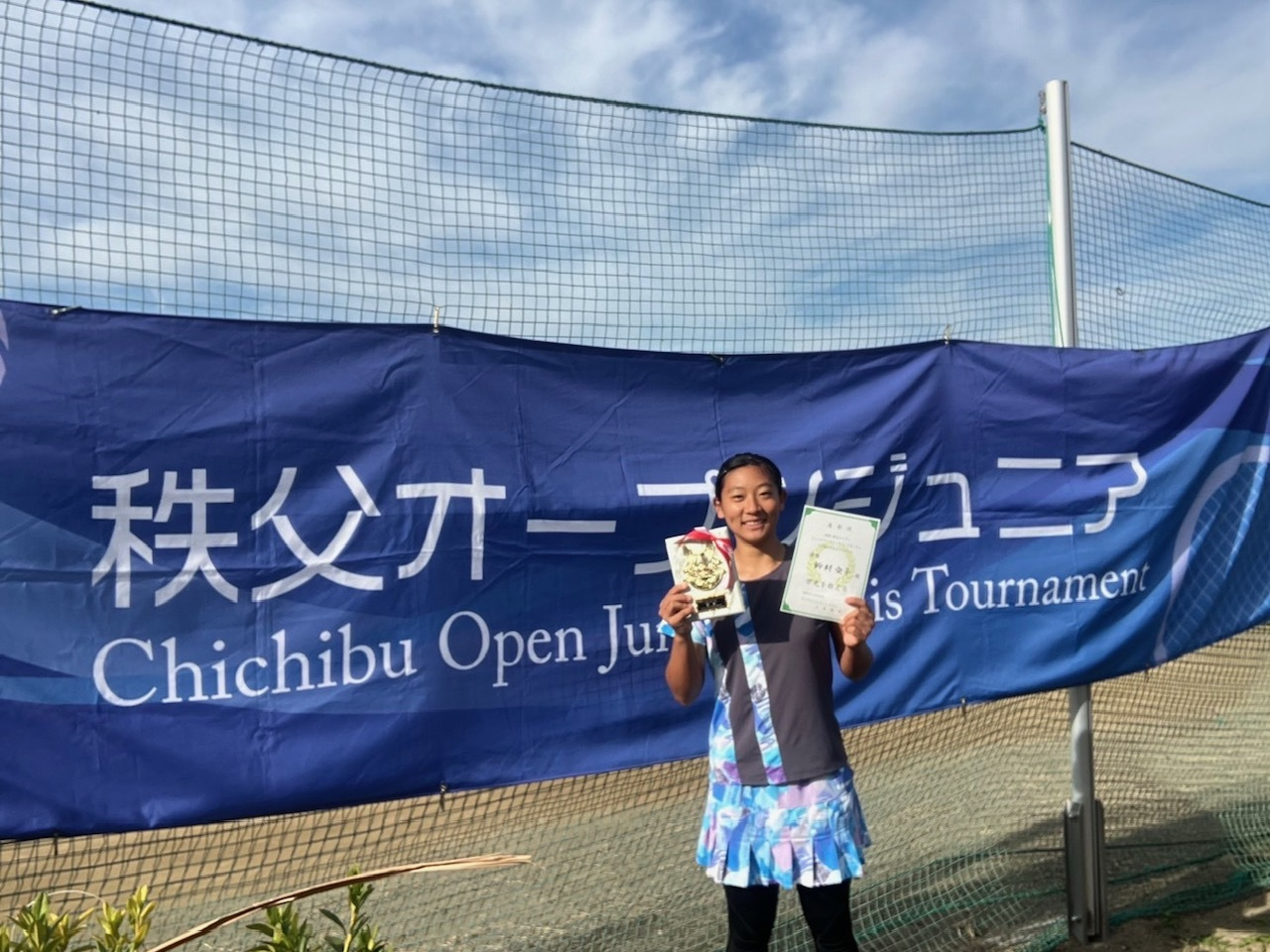 20180924イベント②